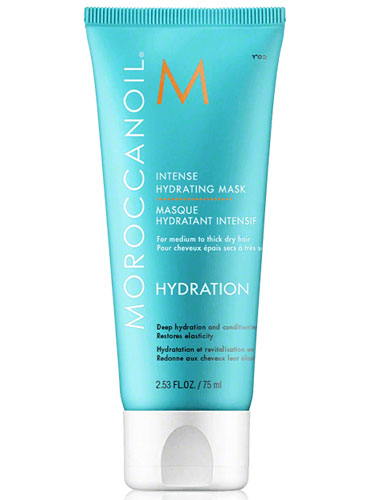 Masca hidratanta Moroccanoil Weightless Mask 75ml
