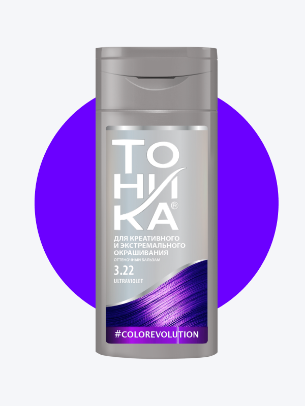Balsam nuantator Tonika ColorRevolution 3.22 Ultraviolet 150ml