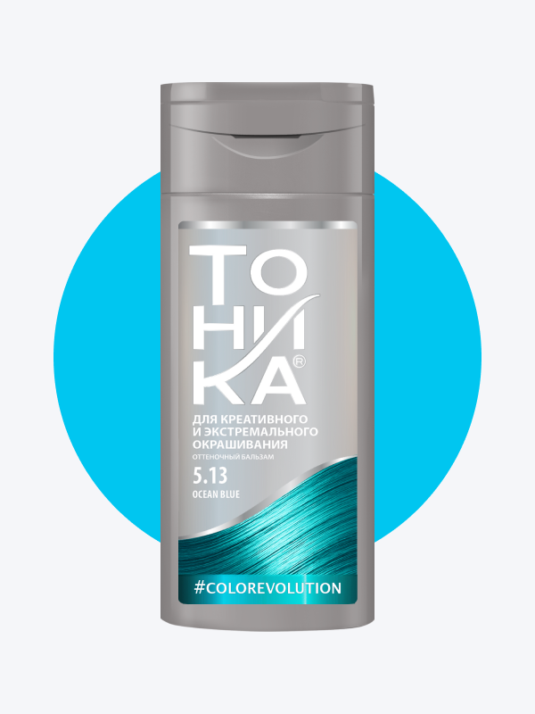 Balsam nuantator Tonika ColorRevolution 5.13 Ocean Blue 150ml
