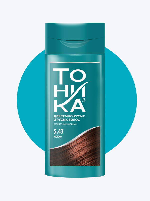 Balsam nuantator Tonika 5.43 Mocha 150ml