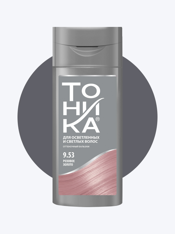 Balsam nuantator Tonika 9.53 Rose Gold 150ml – auriu rose