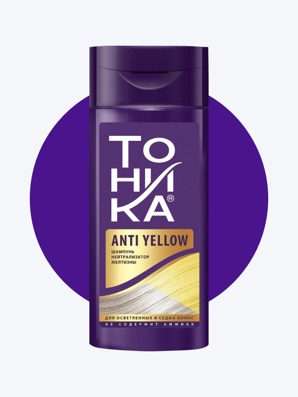 Sampon nuantator Tonika Anti-Yellow 150ml – anti ingalbenire